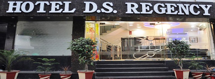 Treebo DS Regency - Amritsar 01.jpg